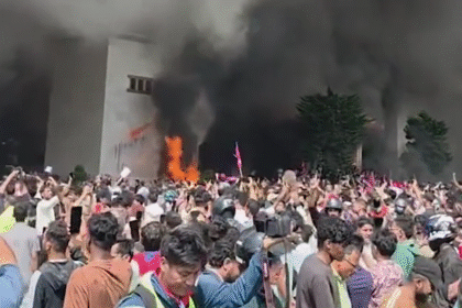 Demo Nepal
