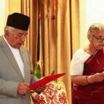 PERDANA MENTERI NEPAL